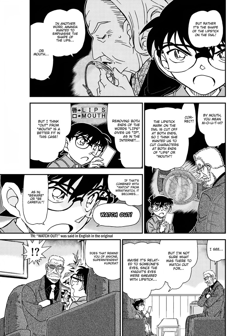 Detective Conan 1109 6