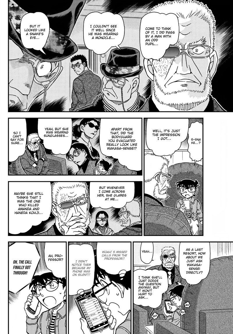 Detective Conan 1109 7