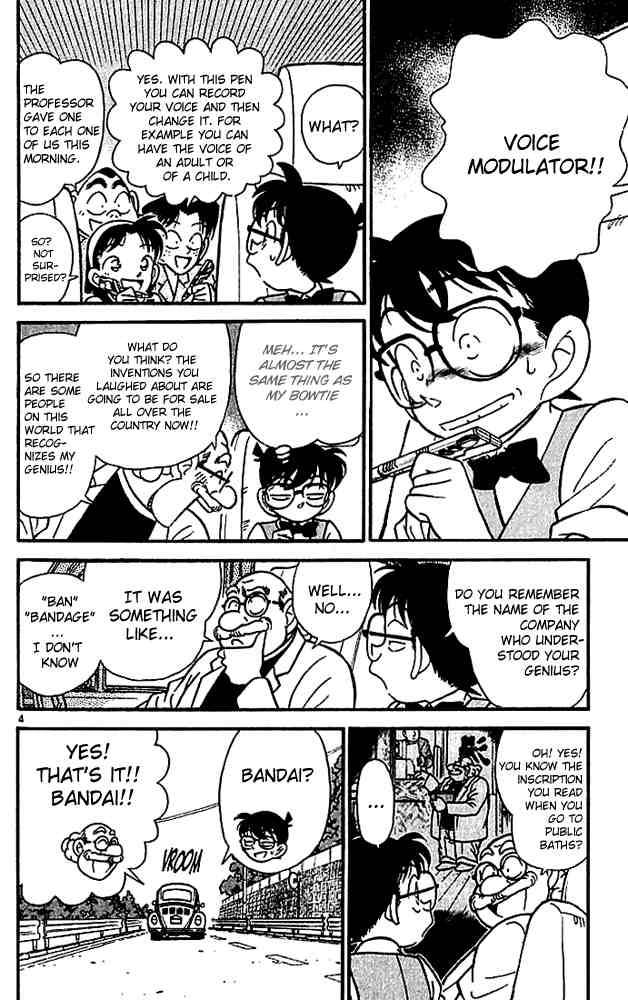 Detective Conan 111 6