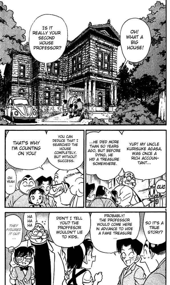 Detective Conan 111 7