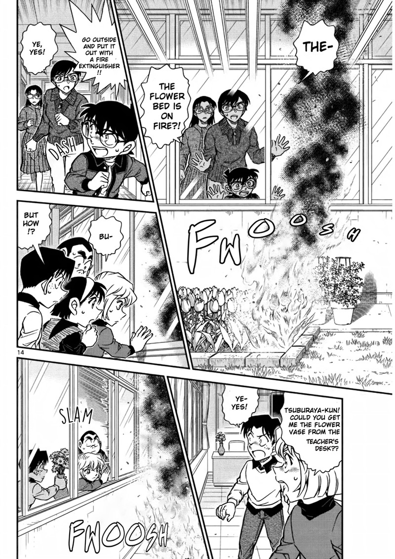 Detective Conan 1110 14