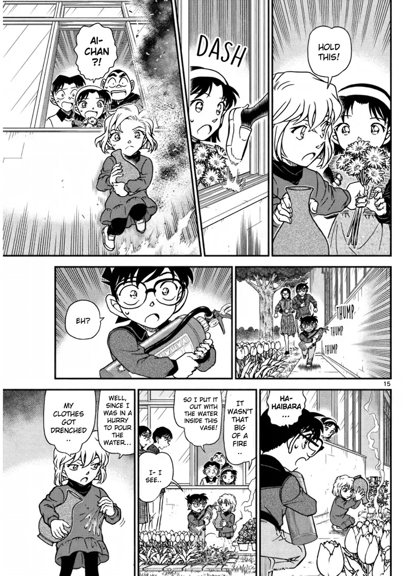 Detective Conan 1110 15