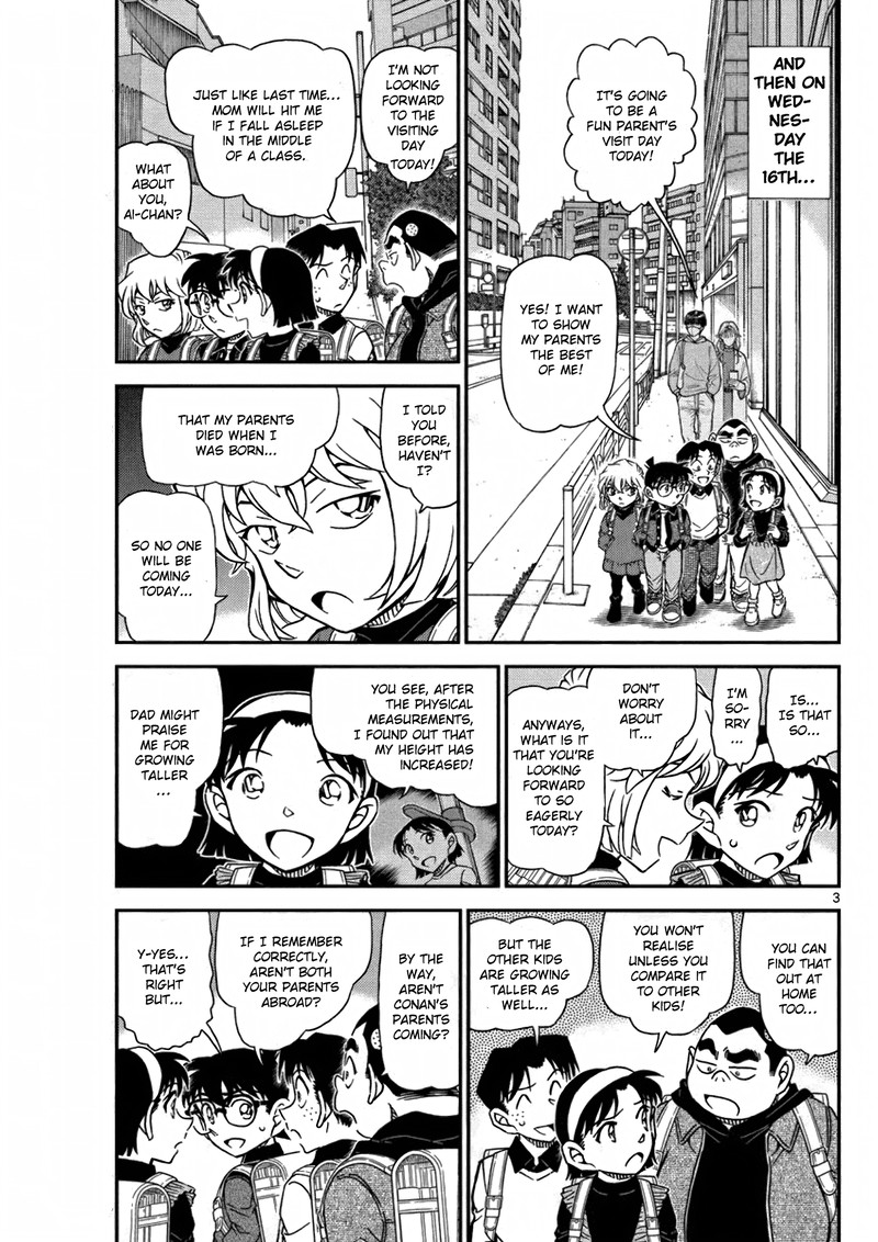 Detective Conan 1110 3