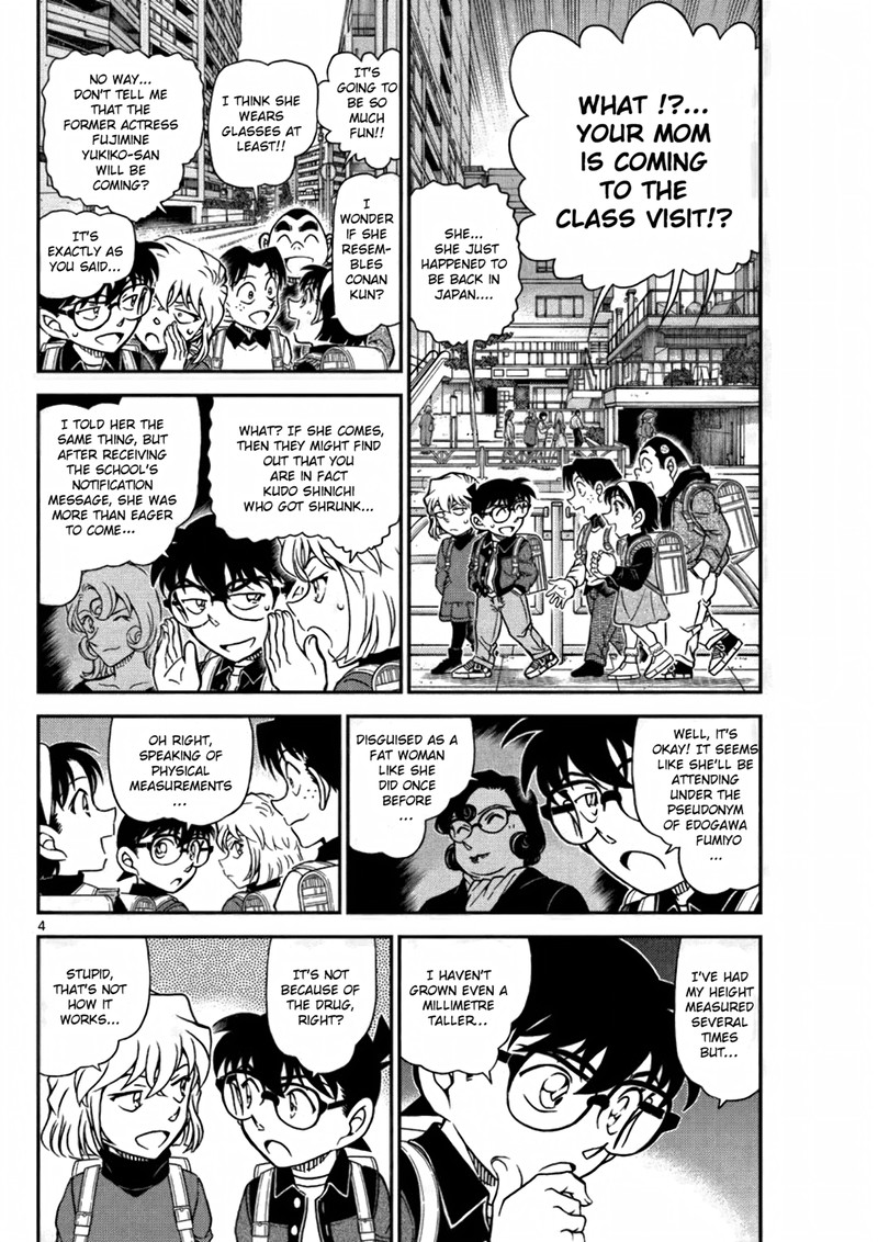 Detective Conan 1110 4