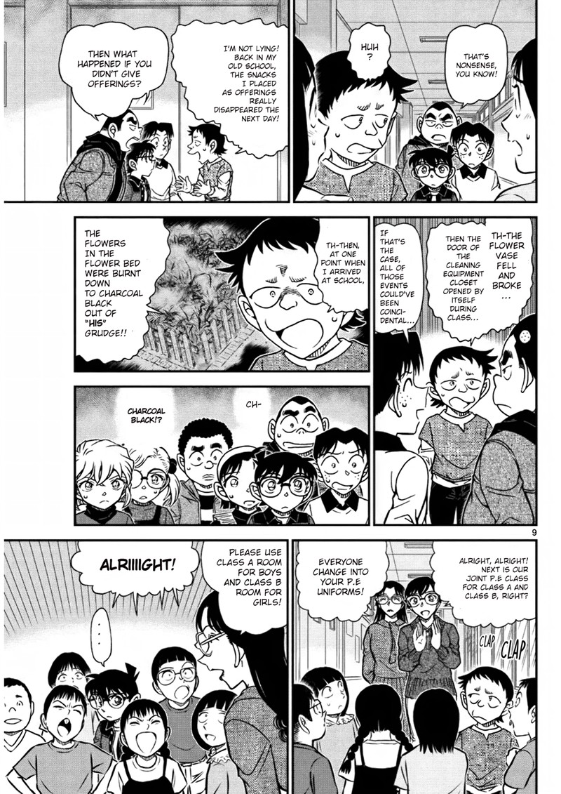 Detective Conan 1110 9