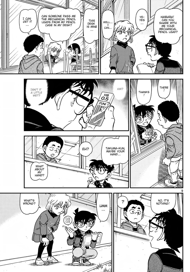 Detective Conan 1111 10