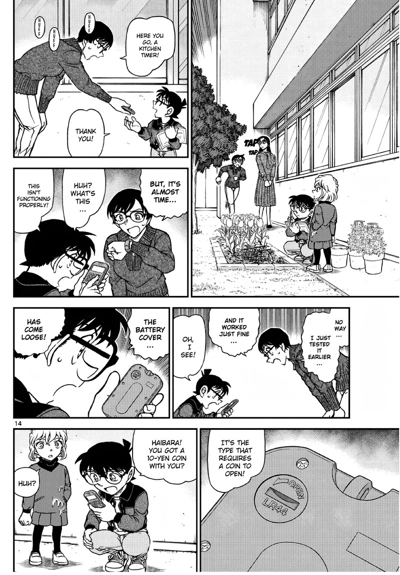 Detective Conan 1111 15