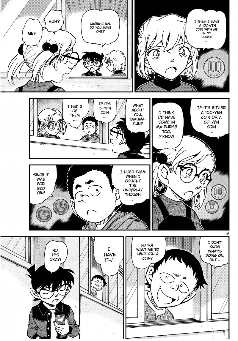 Detective Conan 1111 16