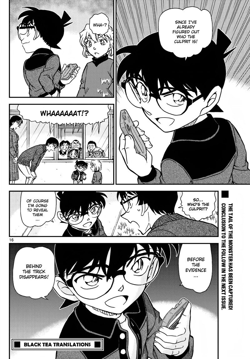 Detective Conan 1111 17