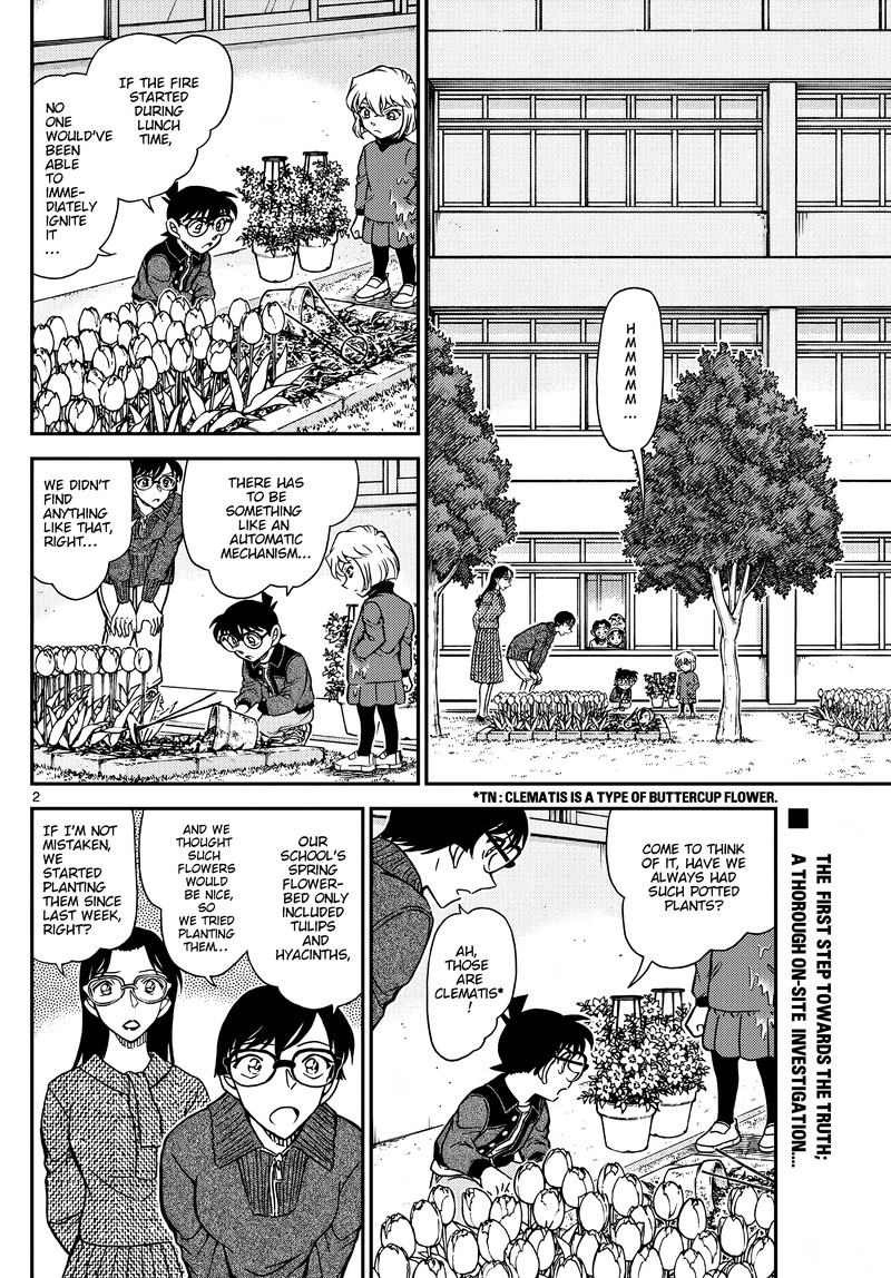 Detective Conan 1111 3