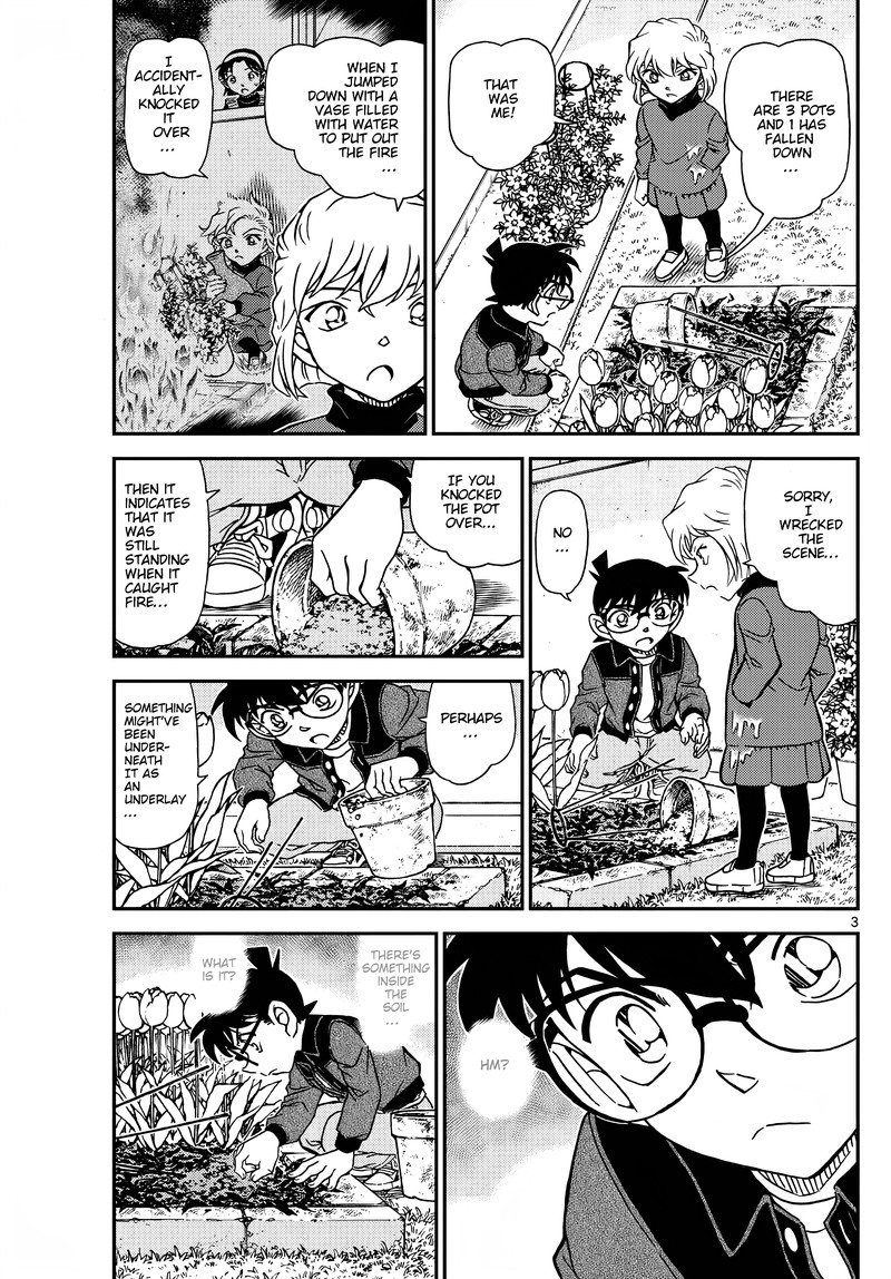 Detective Conan 1111 4