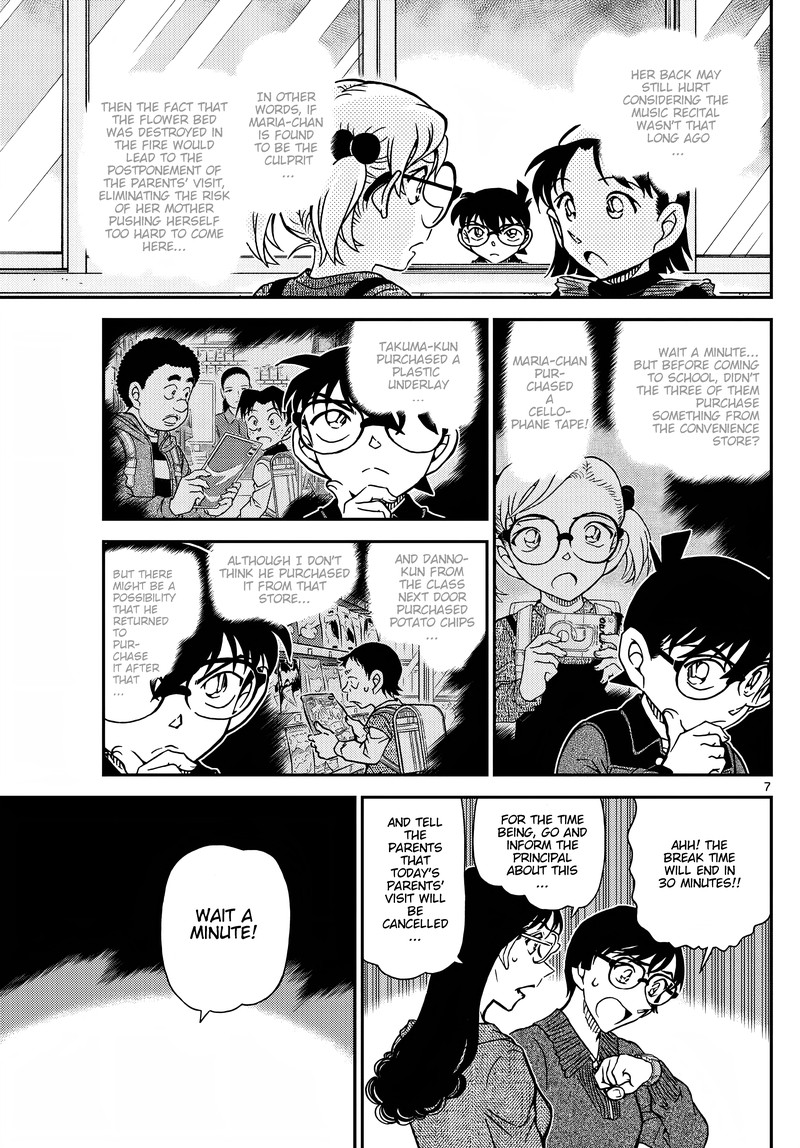 Detective Conan 1111 8