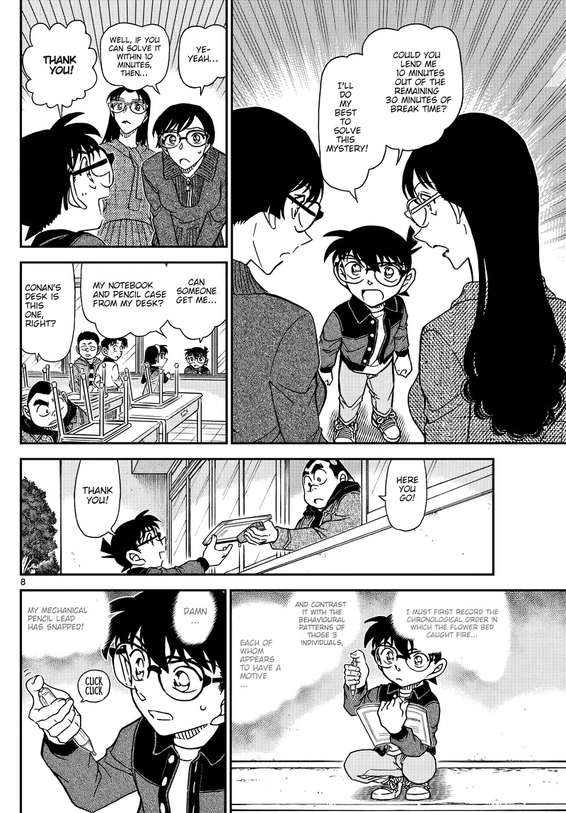 Detective Conan 1111 9