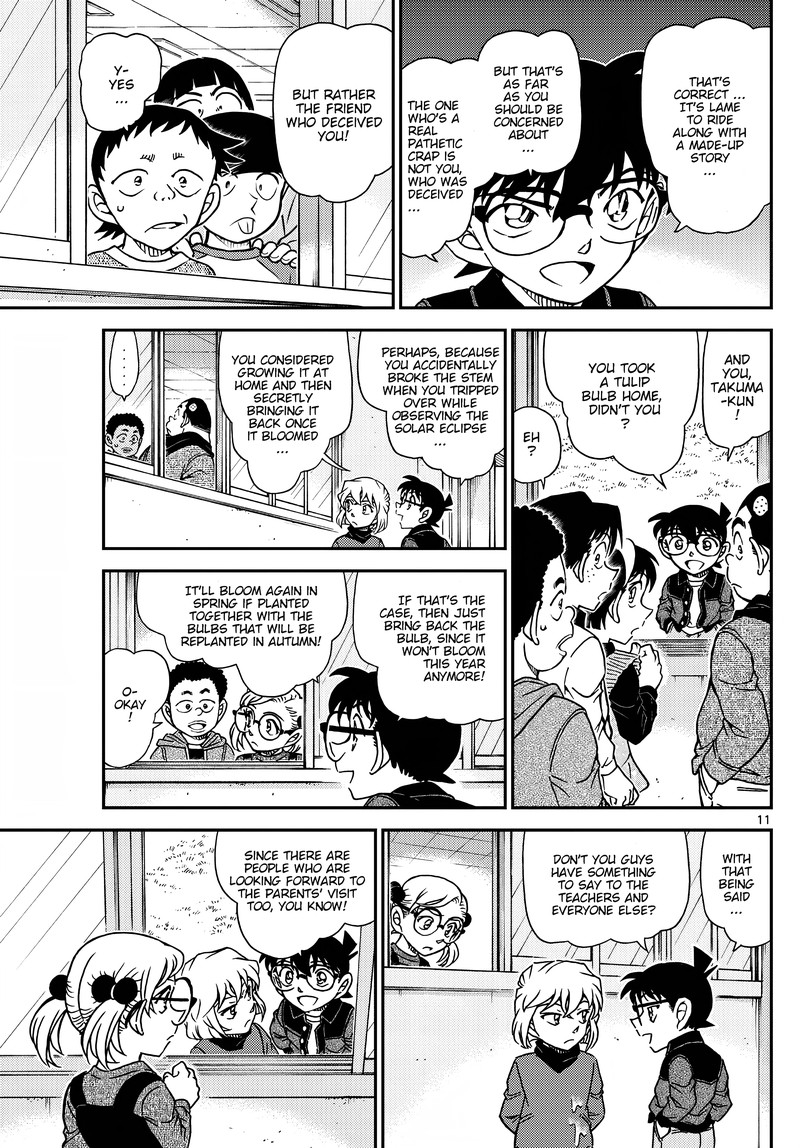 Detective Conan 1112 12