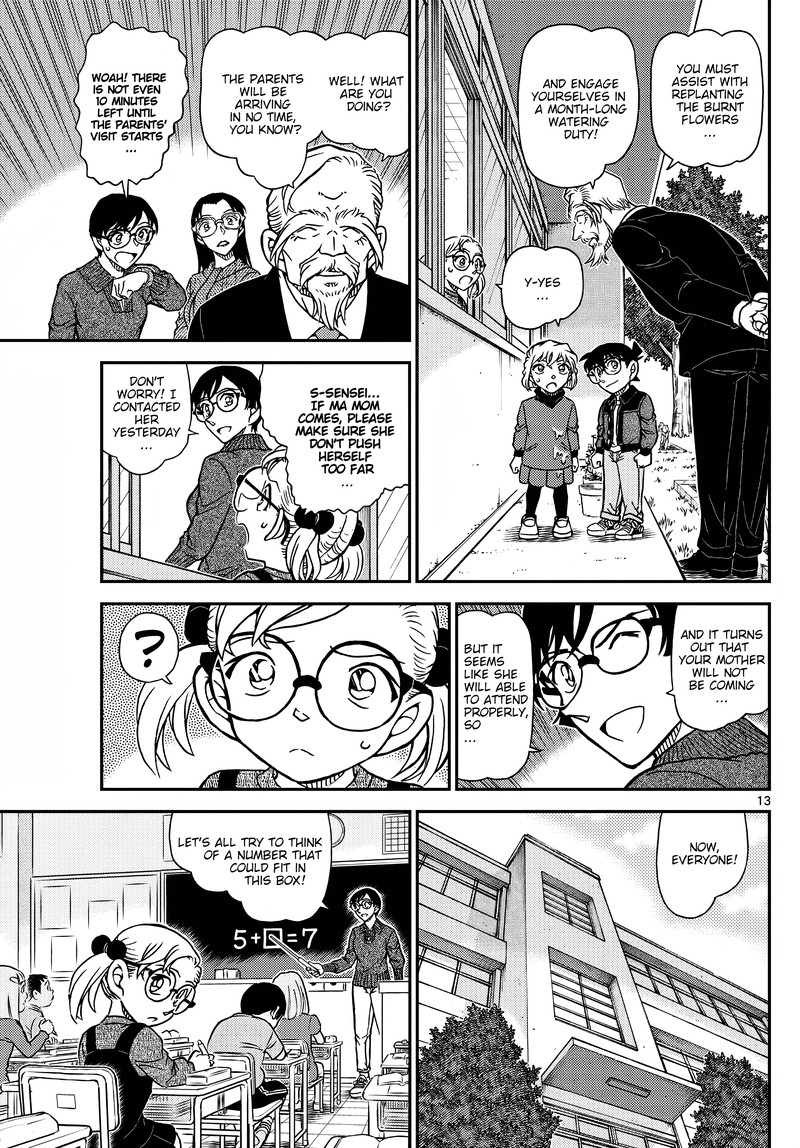 Detective Conan 1112 14