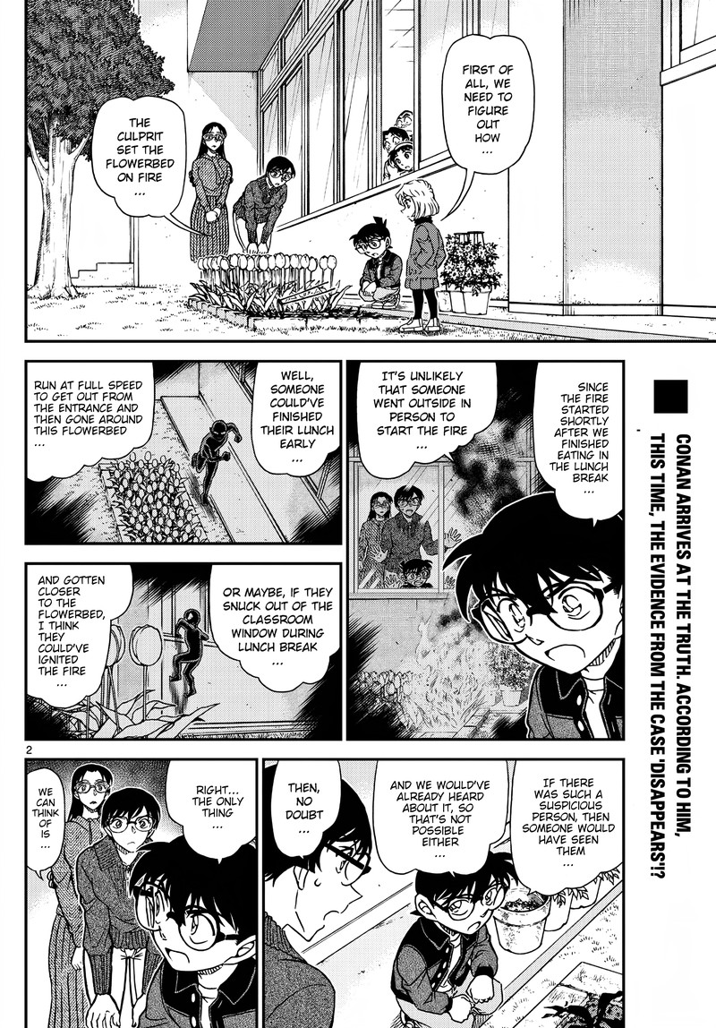 Detective Conan 1112 3