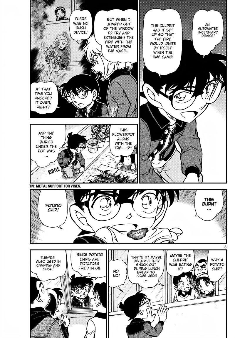 Detective Conan 1112 4