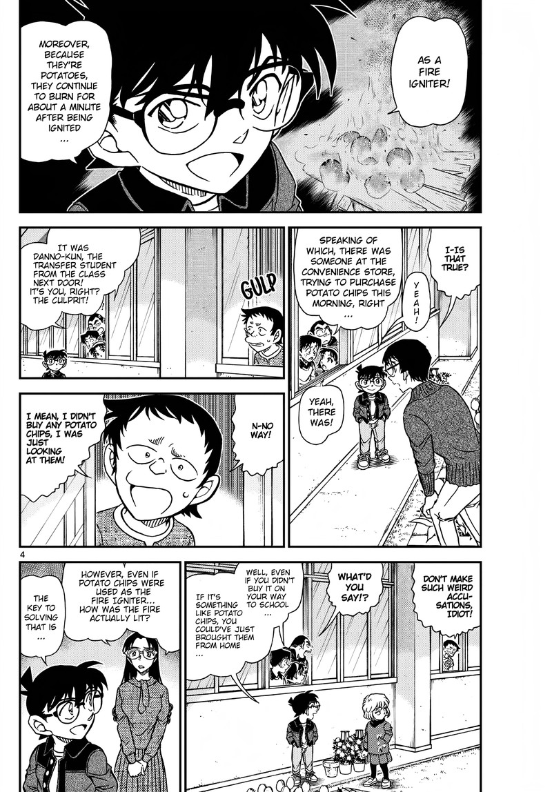 Detective Conan 1112 5