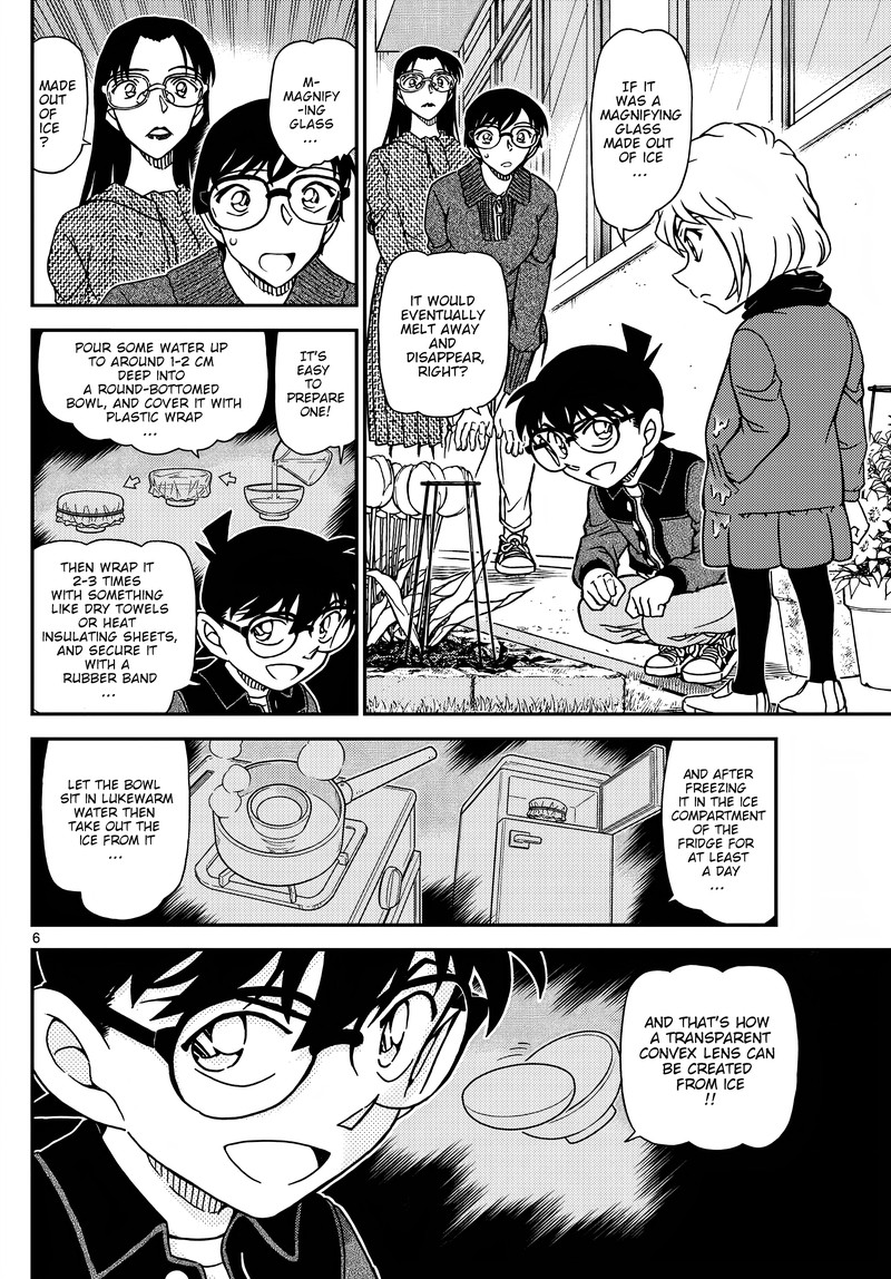 Detective Conan 1112 7