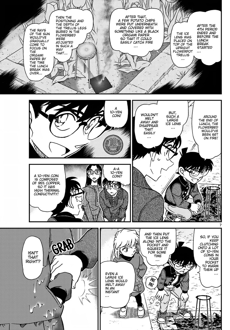 Detective Conan 1112 8