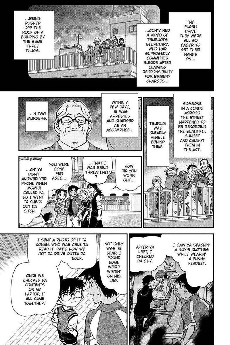 Detective Conan 1115 13