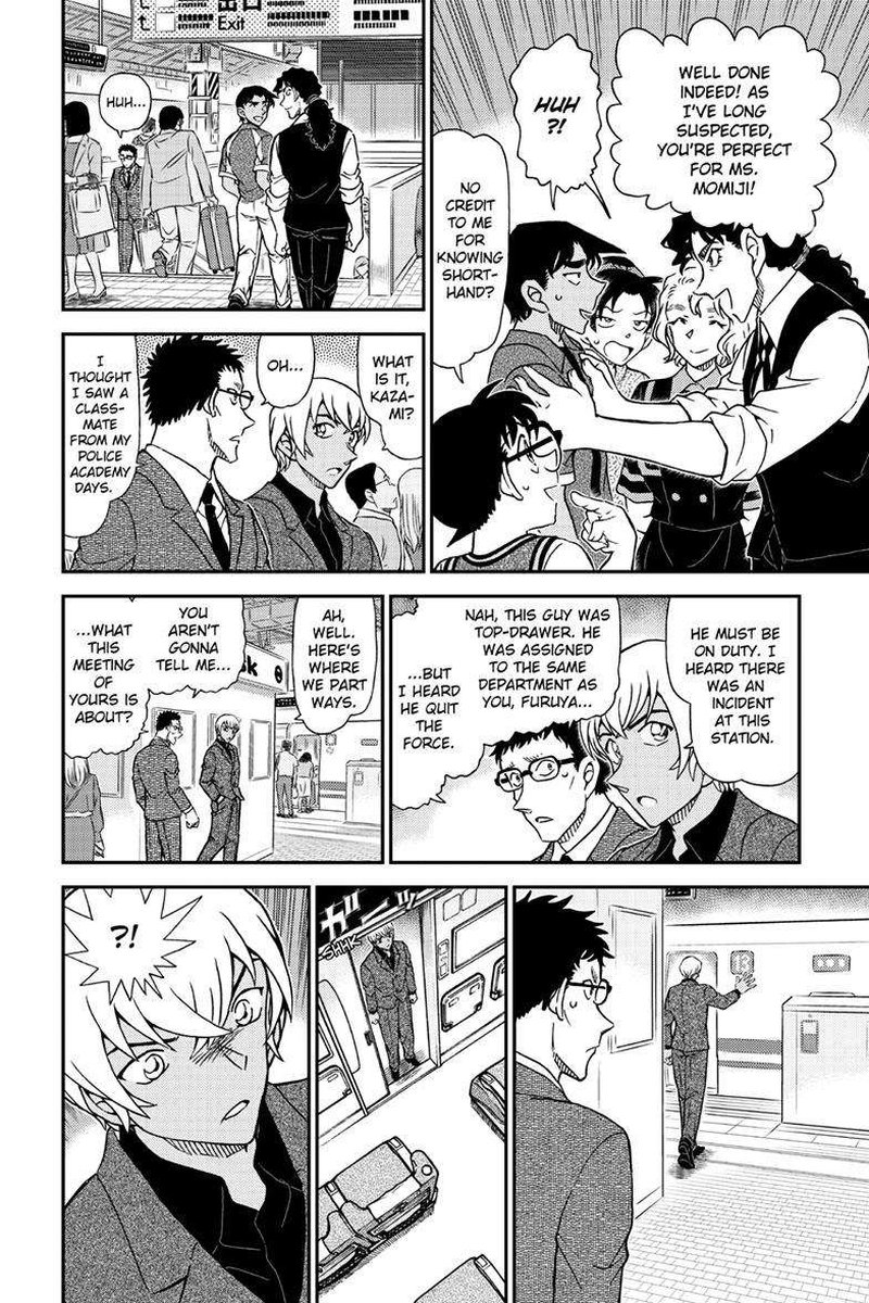 Detective Conan 1115 14