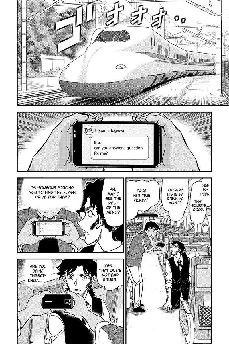 Detective Conan 1115 2