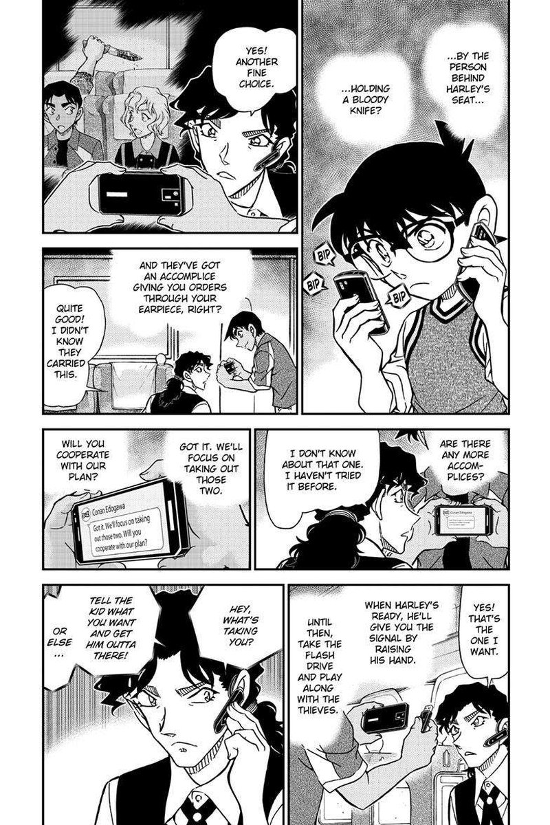 Detective Conan 1115 3