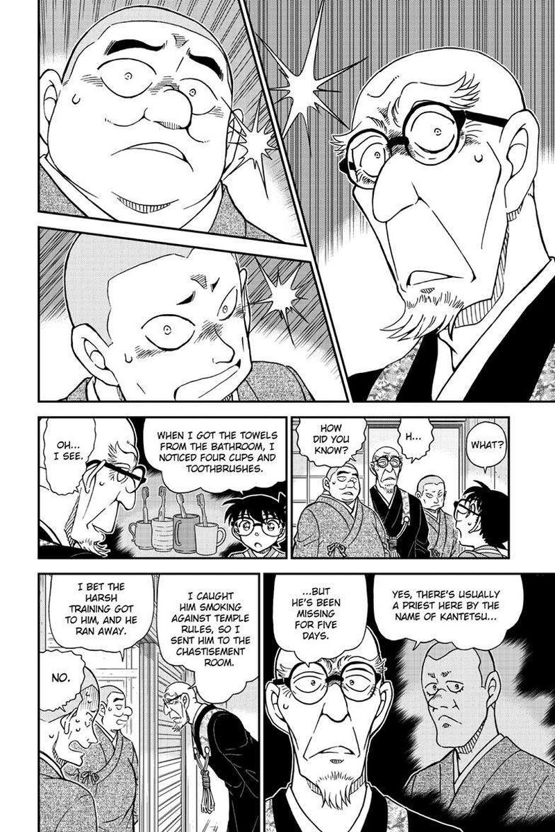 Detective Conan 1116 10