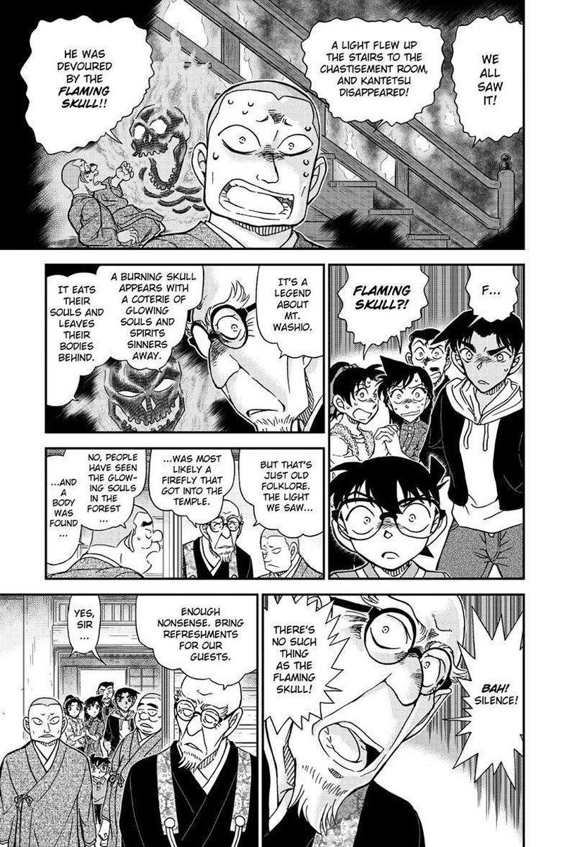 Detective Conan 1116 11