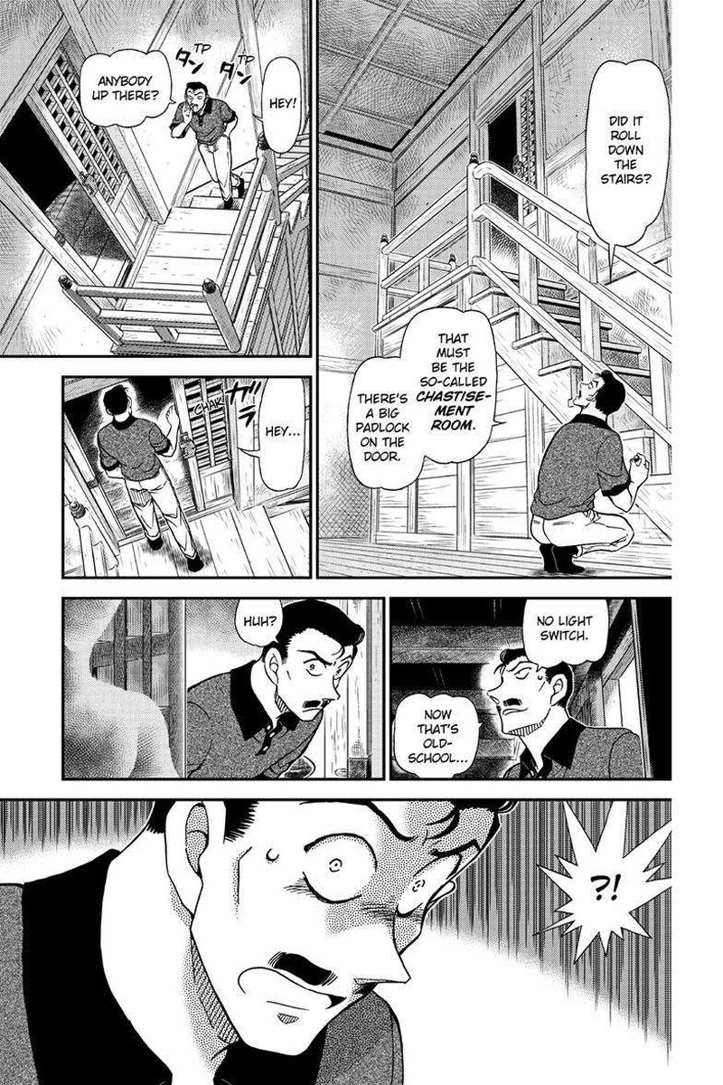 Detective Conan 1116 13