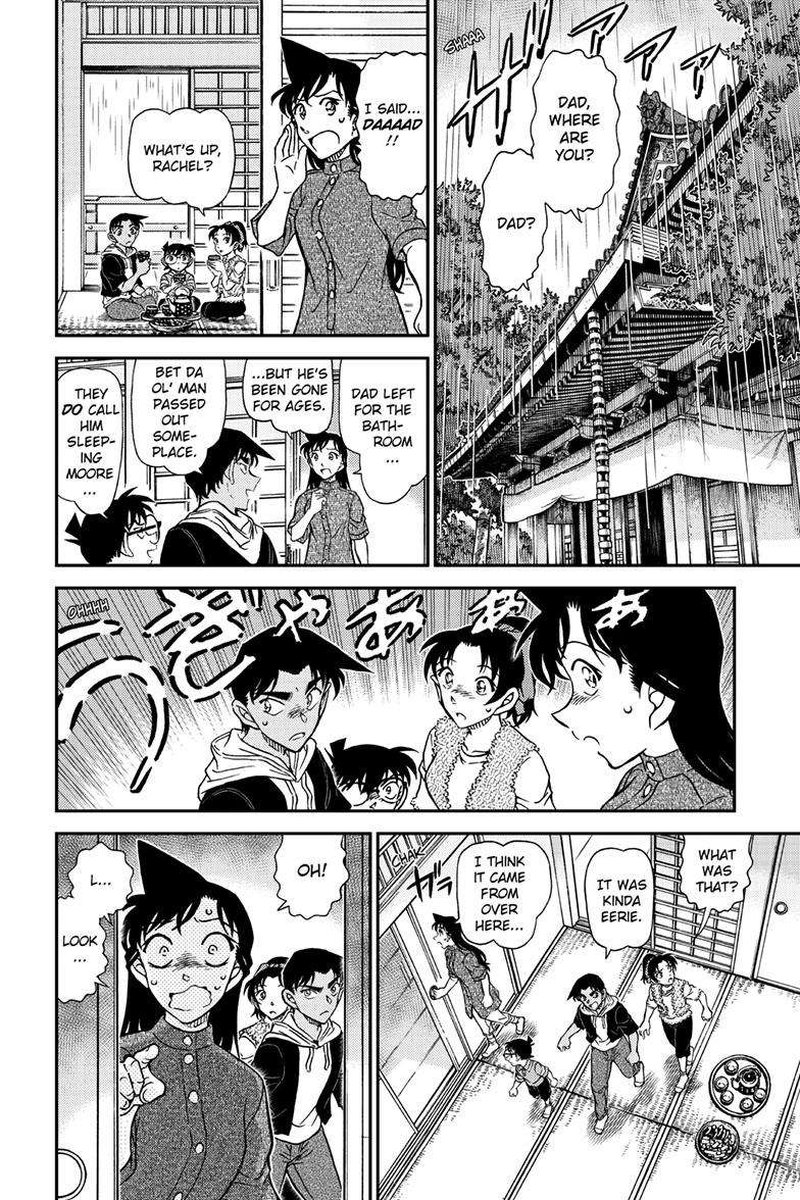 Detective Conan 1116 14