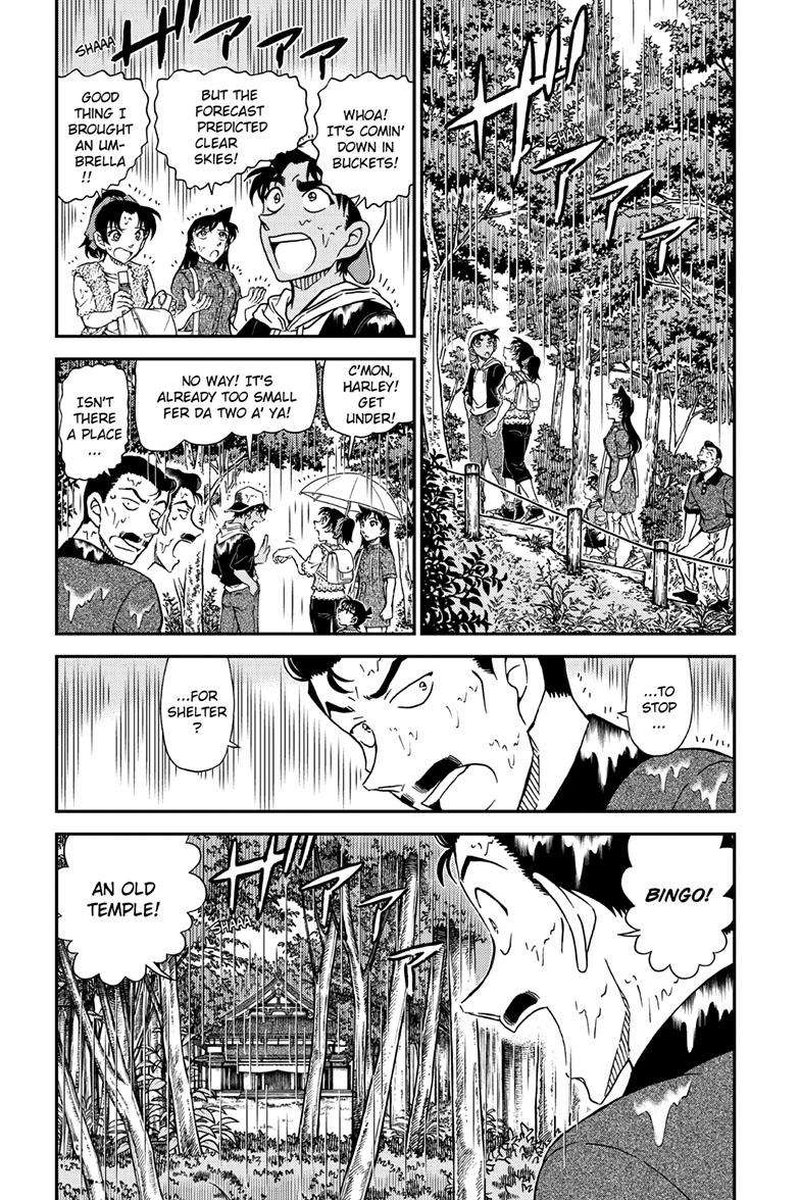 Detective Conan 1116 4