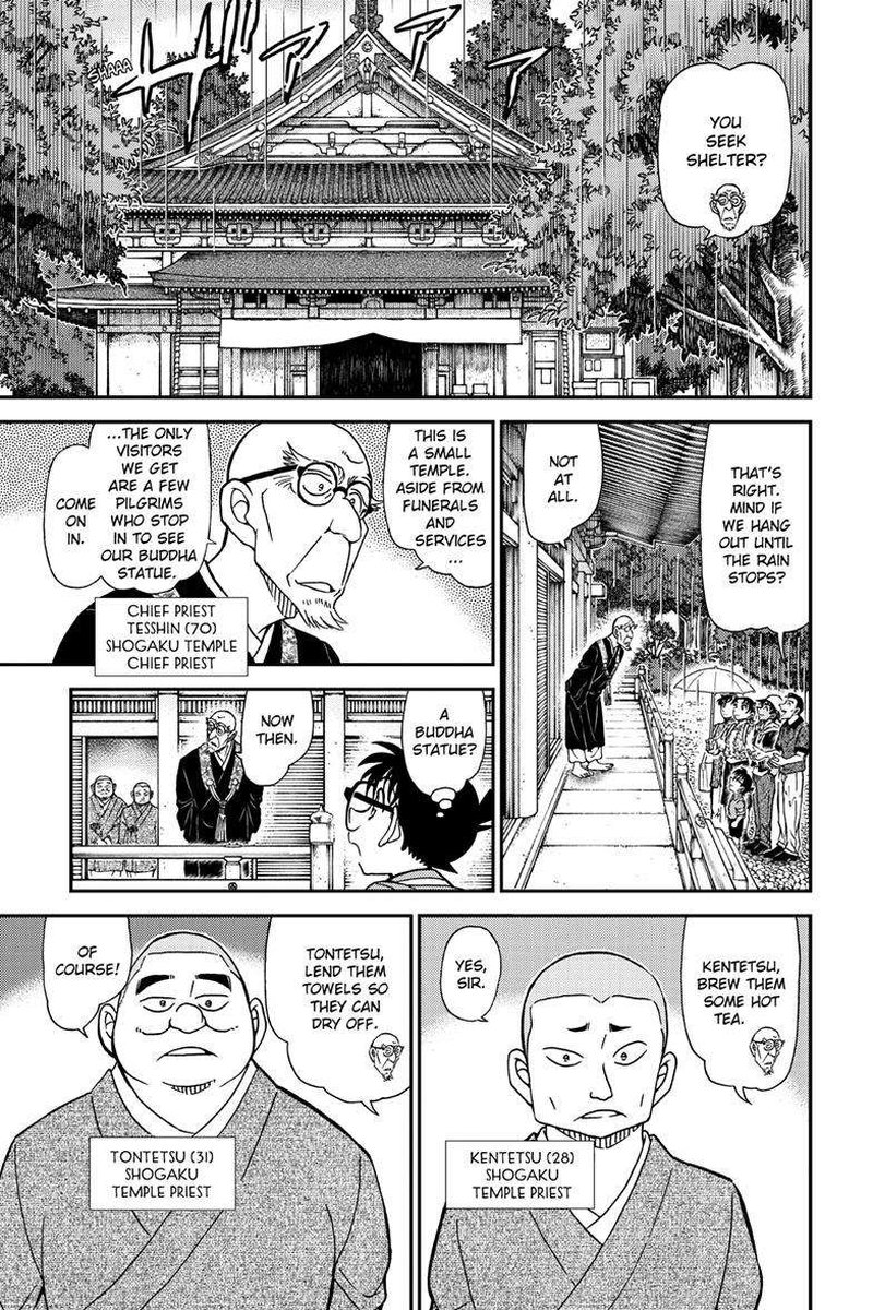 Detective Conan 1116 5