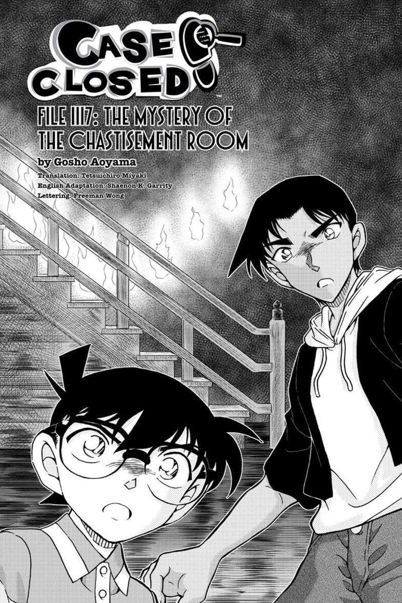 Detective Conan 1117 1