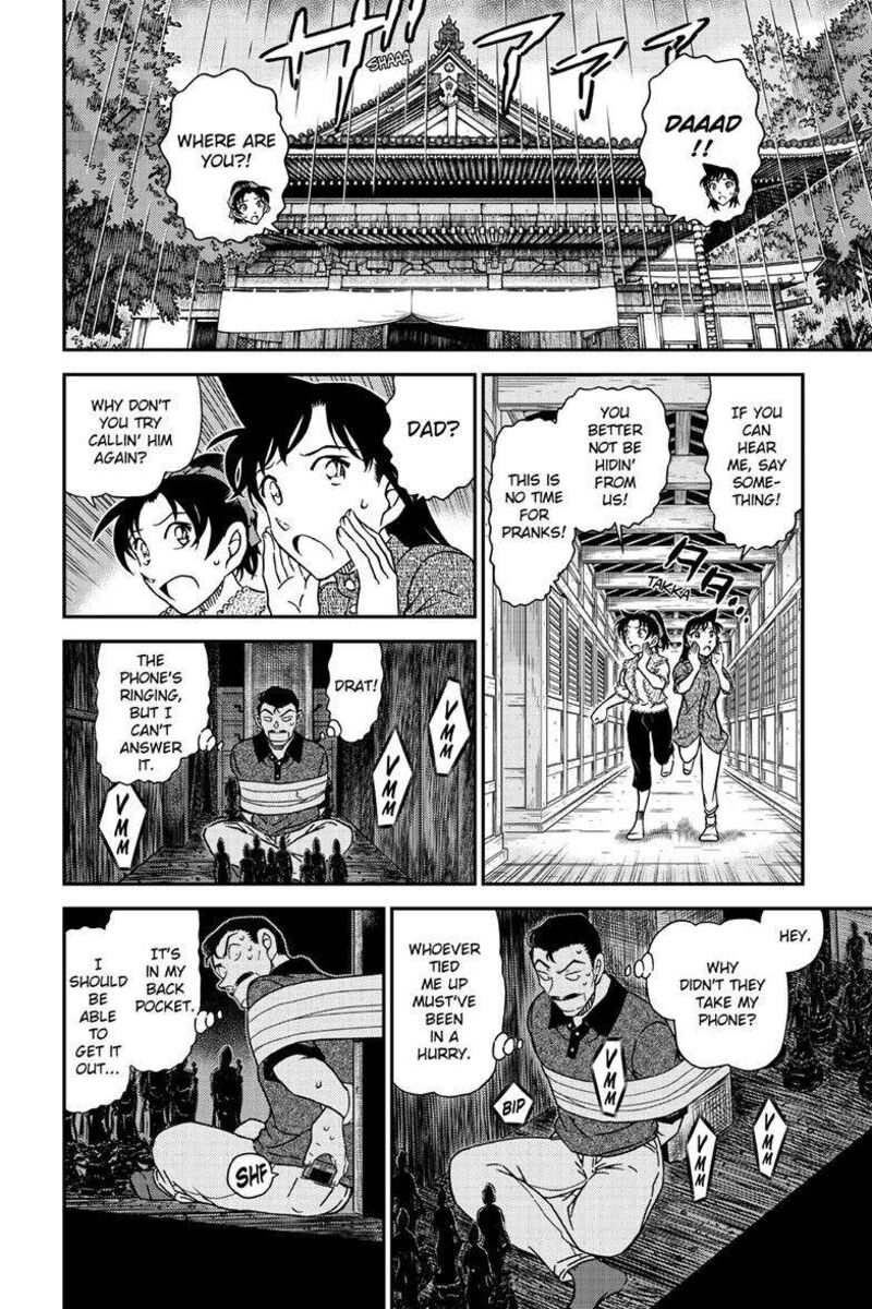 Detective Conan 1117 10