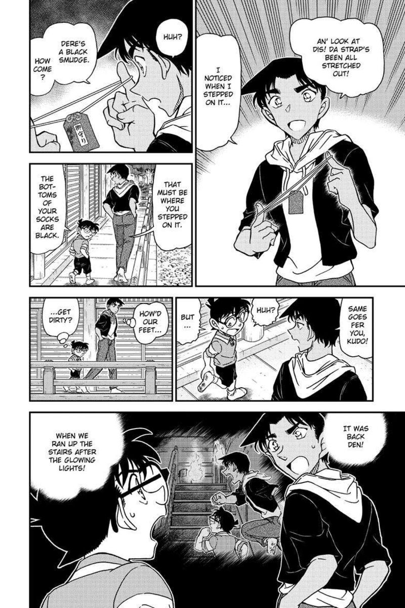 Detective Conan 1117 14