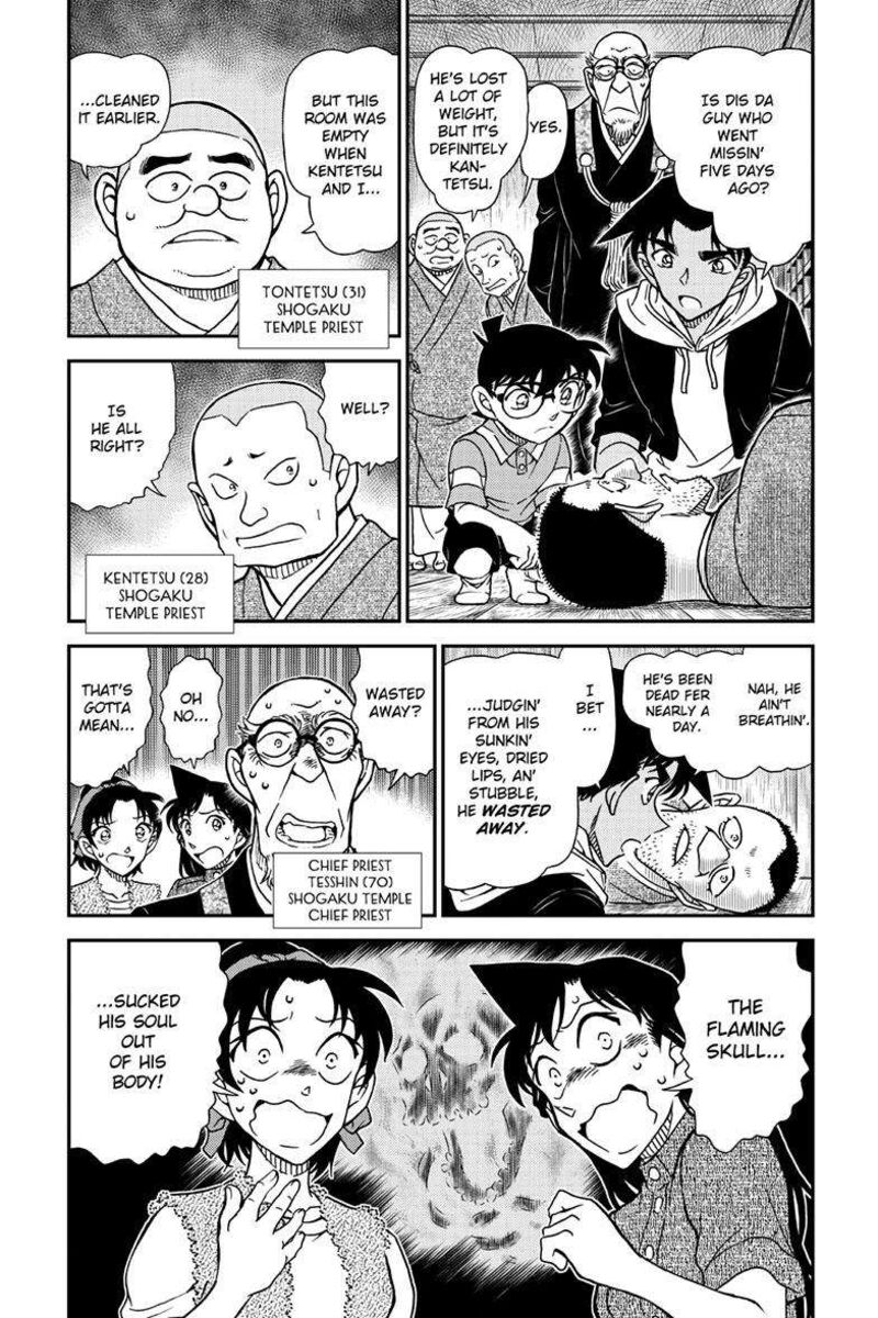 Detective Conan 1117 3