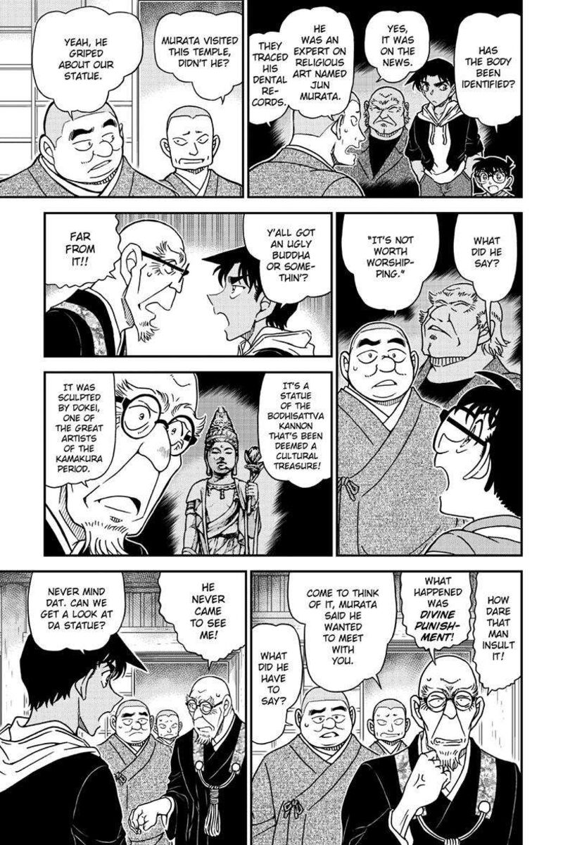 Detective Conan 1117 9