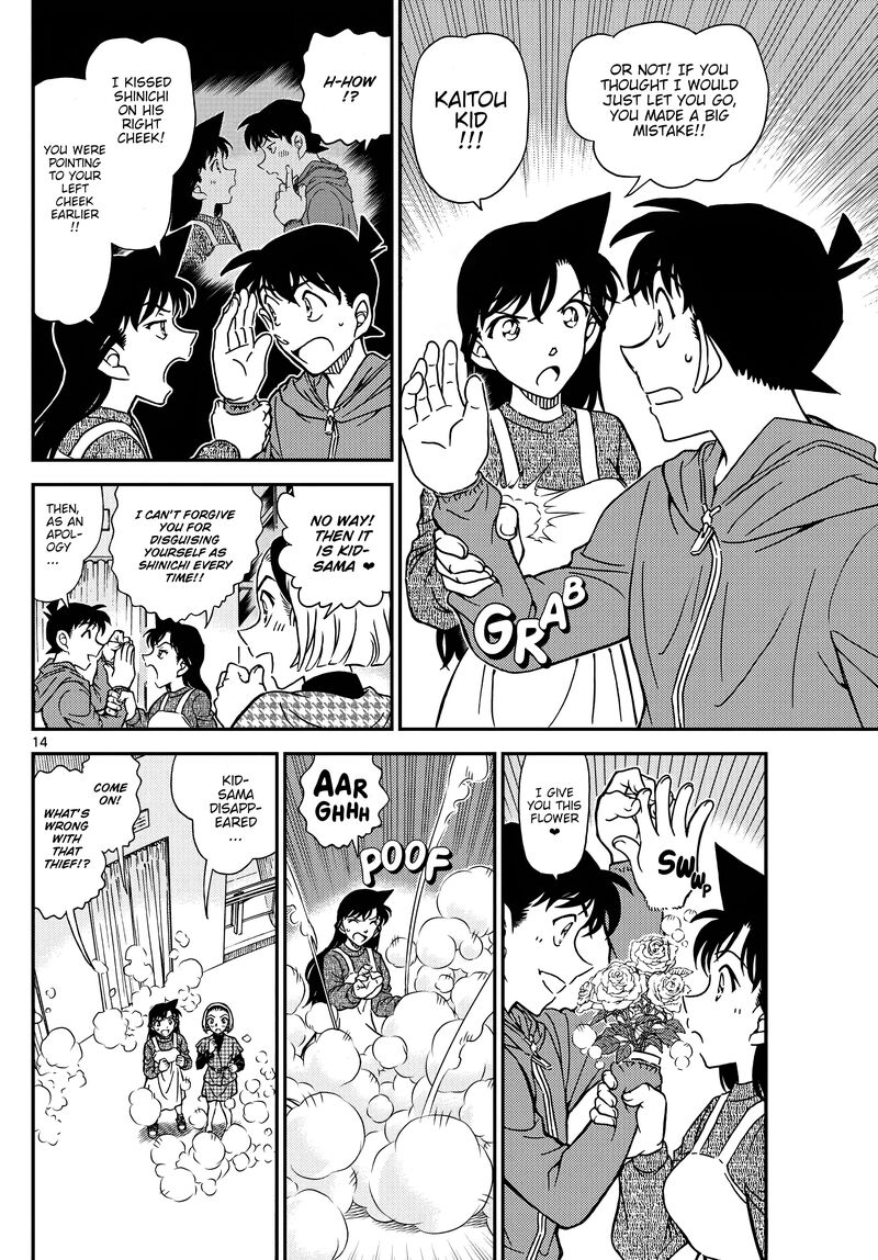 Detective Conan 1122 15