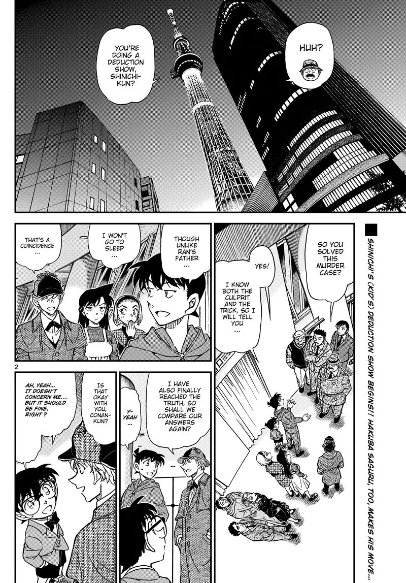 Detective Conan 1122 3