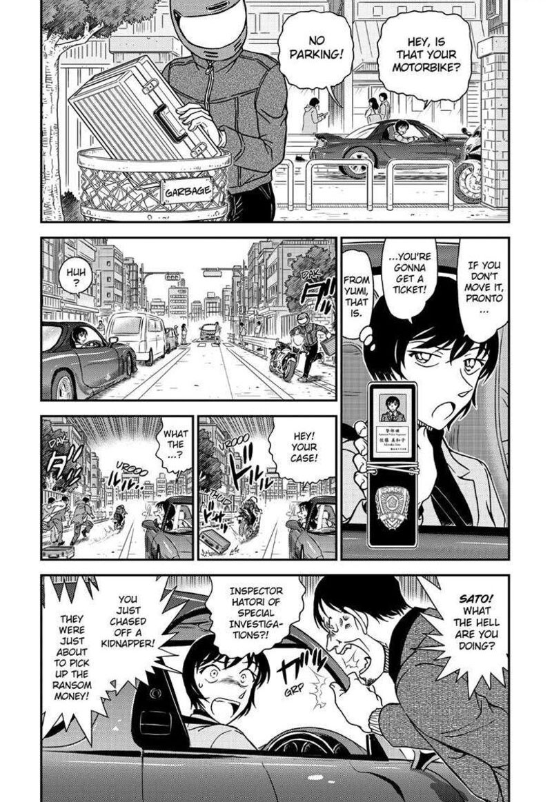 Detective Conan 1123 4