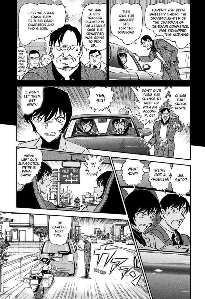 Detective Conan 1123 5