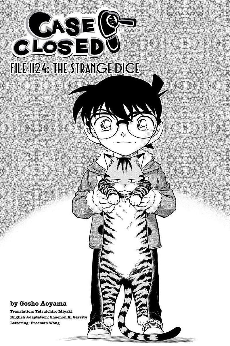 Detective Conan 1124 1