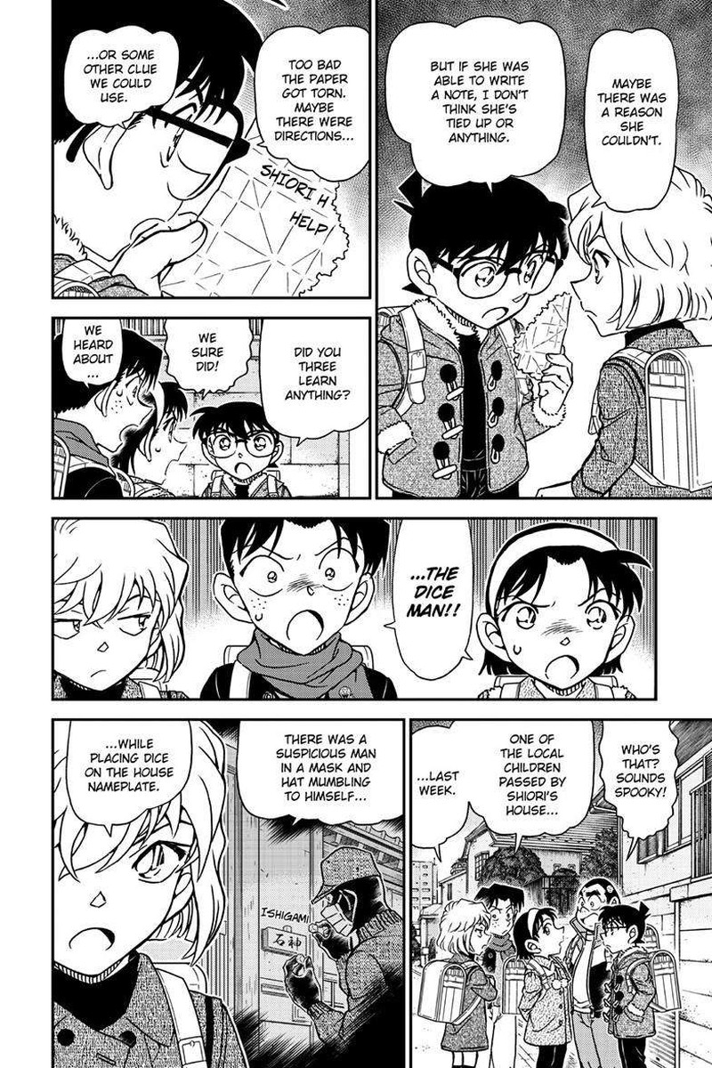 Detective Conan 1124 8