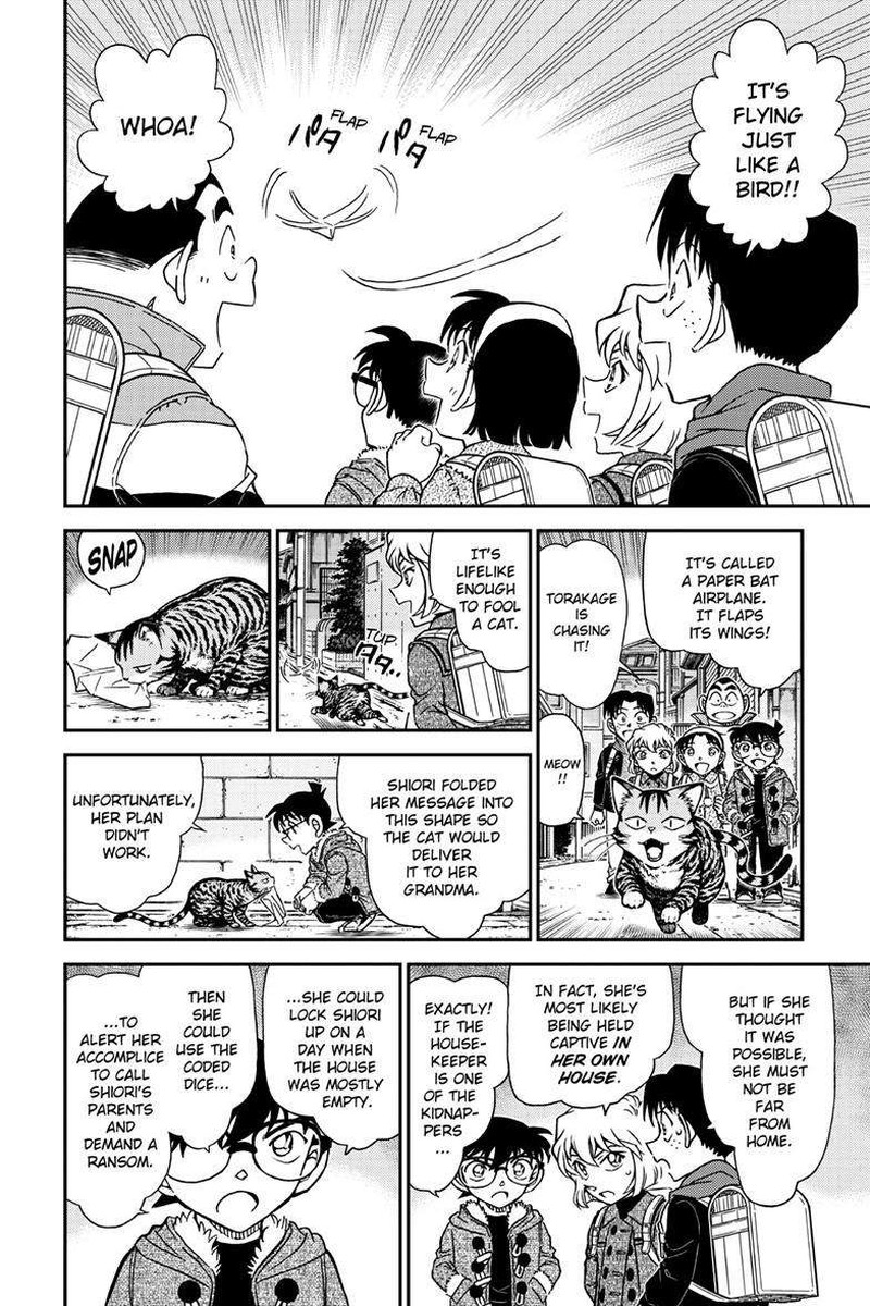 Detective Conan 1125 6