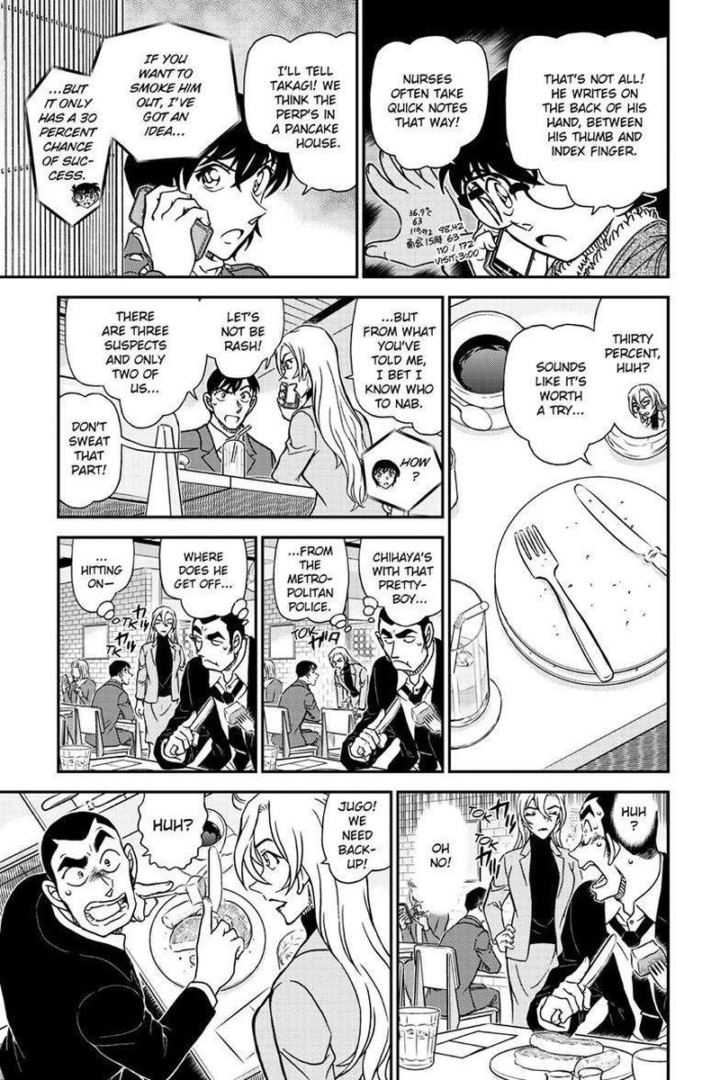 Detective Conan 1125 9