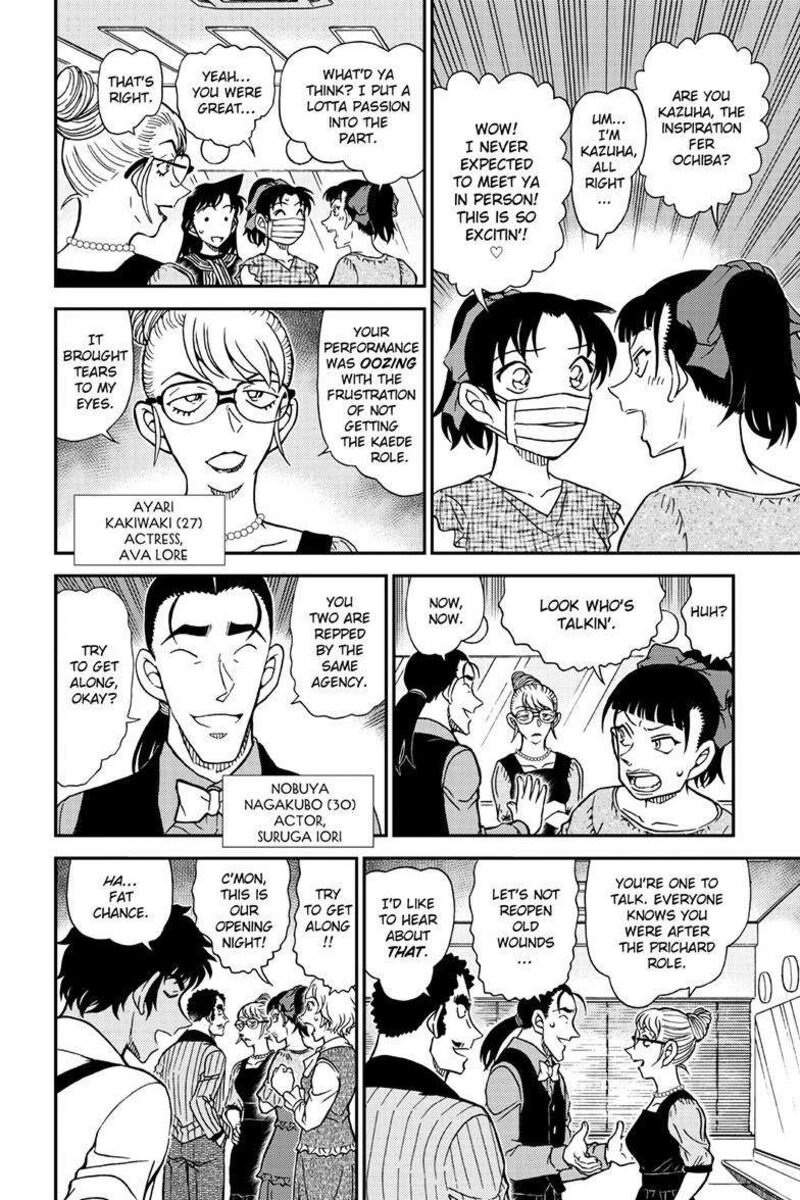 Detective Conan 1129 11