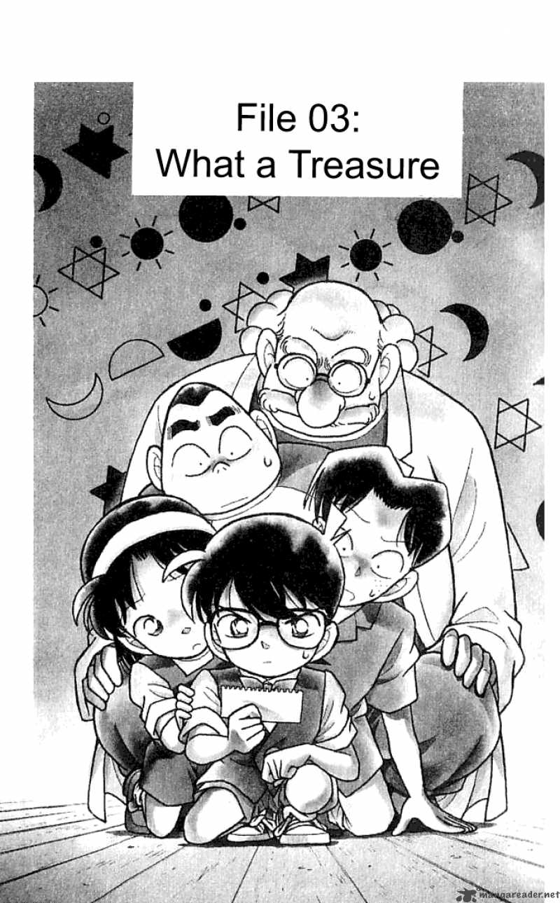 Detective Conan 113 1