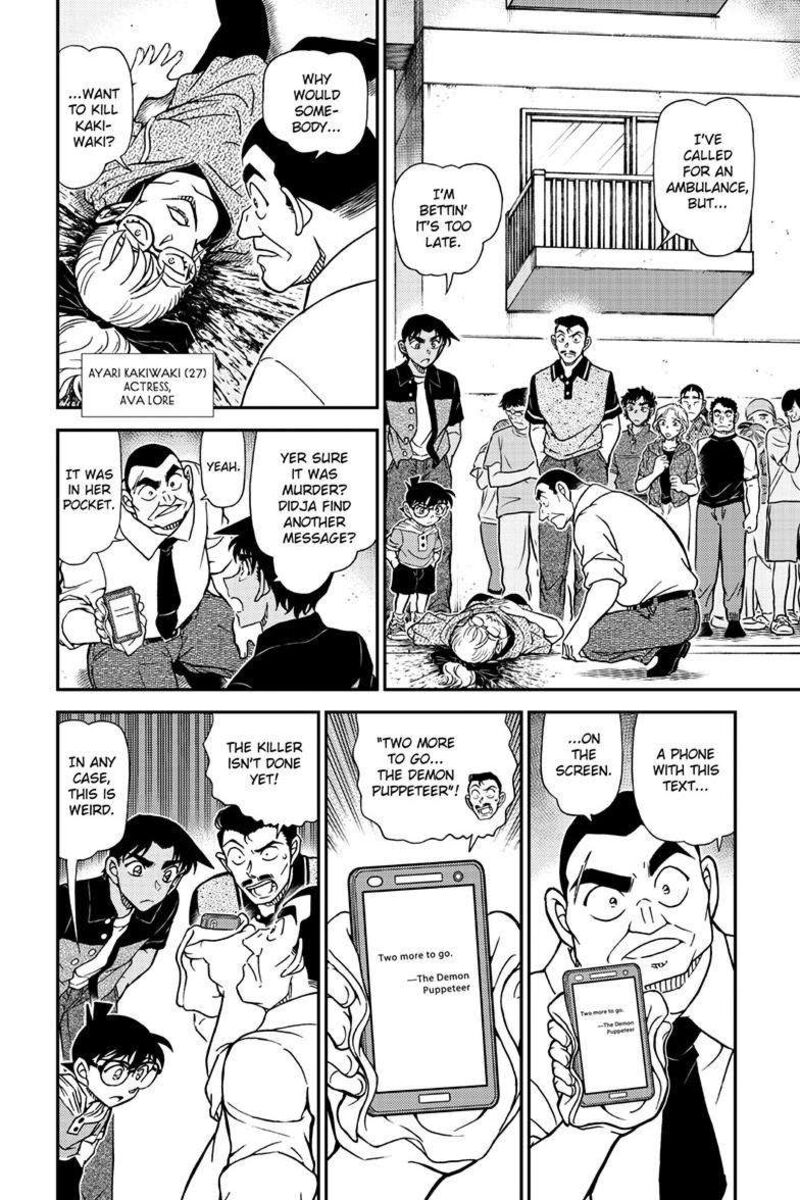 Detective Conan 1131 3